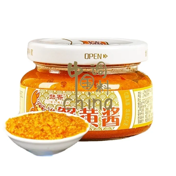 (High Quality Courier) Crab Roe Paste 102g Home Instant Noodle Sauce