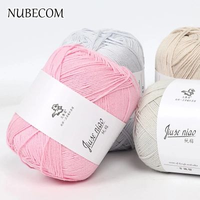 NUBECOM ไหมพรมถักมือหลากสี,ผ้าฝ้ายสำหรับเด็กโครเชต์ขนสัตว์อุปกรณ์ DIY สำหรับผ้าพันคอผ้าคลุม