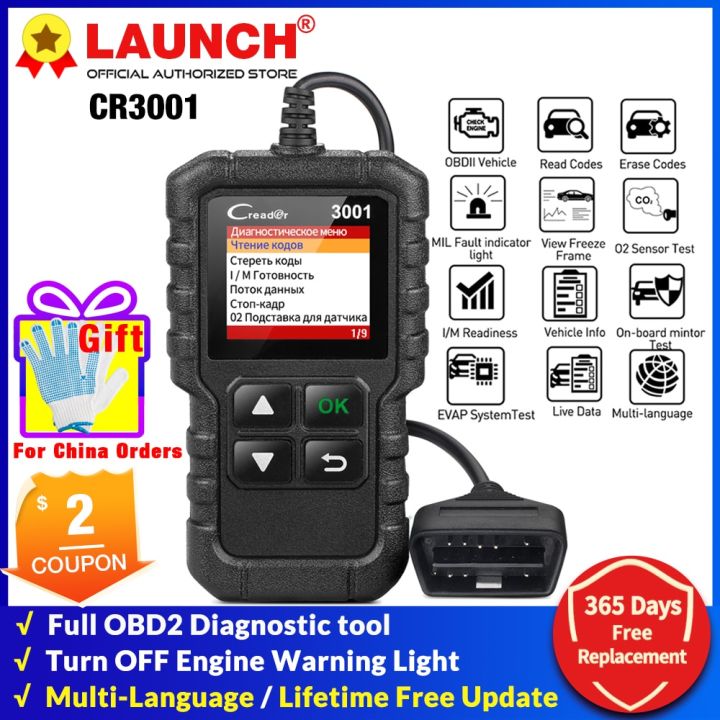 LAUNCH X431 Creader CR3001 OBD2 Scanner Engine Fault Automotive OBDII ...