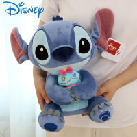 20 ~ 28ซม. Stitch Hug Series ตุ๊กตา Plush อะนิเมะการ์ตูนของเล่น Stitch Kawaii Plushie ตุ๊กตาของเล่นหมอนสำหรับเด็กวันเกิด Gift888