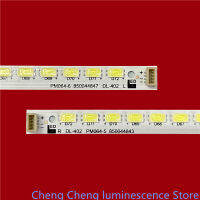 สำหรับ Changhong LED 42A4000I Light Strip JUCA73080057176 PM064-6 850044847 L 53.5ซม. 72LED 3V 100 NEW