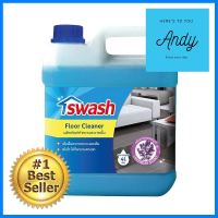 น้ำยาทำความสะอาดพื้น SWASH ลาเวนเดอร์บูเก้ 4,000 มล.FLOOR CLEANER SWASH LAVENDER SCENT 4,000ML **ด่วน สินค้าเหลือไม่เยอะ**