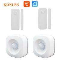 【LZ】☃  Tuya Smart Life WIFI Door Sensor Magnetic Window Open Entry Alert Infrared PIR Motion Detector Intruder Burglar Alarm Security