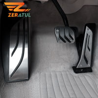 Zeratul เหยียบรถเหยียบปกสำหรับ BMW F21 F32 F22 F23 F24 F35 F82 F33 F34 E82 F20 E91 F83 E81 F31 E92 E93