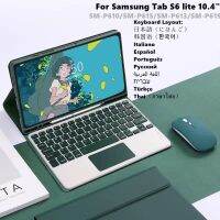 1สำหรับแท็ปซัมซุง S6 Lite 10.4เคสคีย์บอร์ดเมาส์ไร้สายบลูทูธไร้สาย Keyboard Korea โปรตุเกสแท็บเล็ตแม่เหล็ก