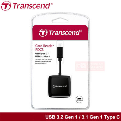 Transcend Card reader USB 3.2 Gen 1 / 3.1 Gen 1 Type C (TS-RDC3) การ์ดรีดเดอร์ ตัวอ่านการ์ด ทรานเซนต์ ทรานเซนส์ รับประกัน 2 ปี