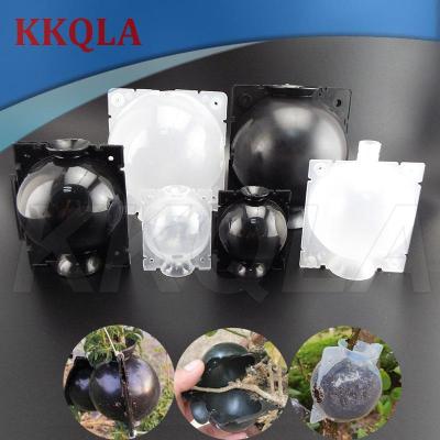 QKKQLA 5pcs Plant Root Growing Box High Pressure Gardening Plant Root Ball Breeding Case for Garden Grafting Rooting Box