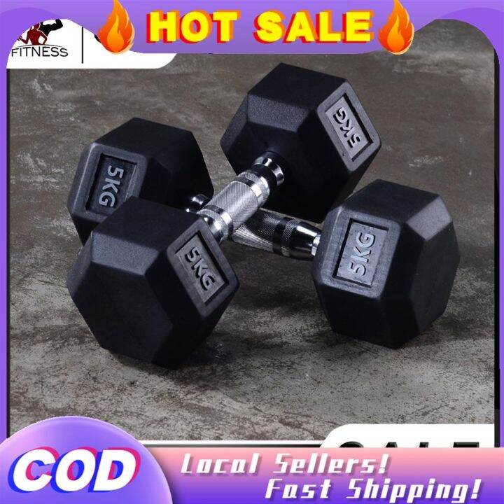 20lbs dumbbells discount