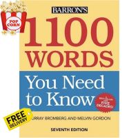 Top quality &amp;gt;&amp;gt;&amp;gt; ร้านแนะนำ1100 WORDS YOU NEED TO KNOW (7TH ED.)