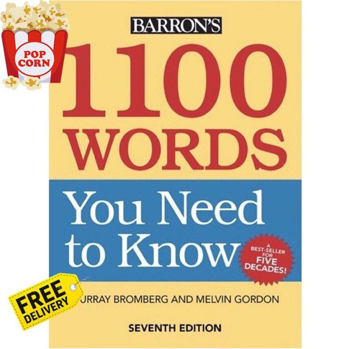 Top quality &gt;&gt;&gt; ร้านแนะนำ1100 WORDS YOU NEED TO KNOW (7TH ED.)