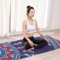 Natural Rubber Suede 1.5mm Fitness Yoga Mat Soft Non-slip Tapis Yoga Wear-resistant Esterilla Yoga Sweat-absorbent Exercise Mat