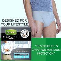 Depend Real Fit Underwear Male Medium 8Pack ชุดชั้นในชายแบบใช้ครั้งเดียวช่วยลดความอับชื้นและเชื้อแบคทีเรียสะสมสินค้านำเข้าจากออสเตรเลีย