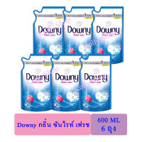 Downy น้ำยาซักผ้า ดาวน์นี่ ซักผ้าสูตรน้ำ ซันไรท์ เฟรช คลีน สีฟ้า 600 มล. ( 6 ถุง)