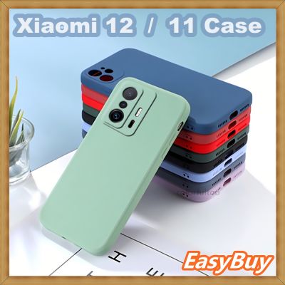 เคส Cases For Xiaomi 11T Pro | Mi 11 Lite 5G NE | Bumper Cover For Xiaomi 12T Pro เคสซิลิโคนโทรศัพท์พร้อมตัวป้องกันกล้อง