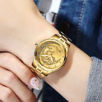 Women Luxury Watch Phoenix Quartz Watch Luminous Dragon Watches