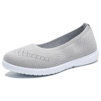 Flat Shoe Breathable Mesh Cushion Walking Shoes