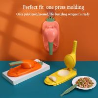 Dumpling Machine Mold Pressing Dumpling Skin Rolling Dough Noodle Press Household Manual Baking Pastry Machine Kitchen Accessory