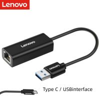 Lenovo Network Card USB 3.0 Ethernet Adapter to RJ45 For TV Box for Wins PC for Nintend Switch USB-C to Gigabit 1000Mbps Adapter  USB Network Adapters