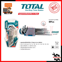 TOTAL กุญแจหกเหลี่ยมหัวท๊อค 9PCS รุ่น THT-106392