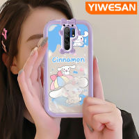 YIWESAN เคสสำหรับ Xiaomi MI Redmi 9 Prime Poco M2ลายการ์ตูน Cinnamoroll เคสรูปโบว์มอนสเตอร์น้อยเคสนิ่มทนต่อการเสียดสีเคสโทรศัพท์โปร่งใสฝาครอบป้องกันเลนส์กล้องถ่ายรูปซิลิก้าเจล TPU