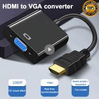 HDMI-compatible TO VGA Adapter Cable Male To Famale Converter 1080P VGA Jack 3.5 AUX Cable USB Power For PC Laptop projector TV Adapters