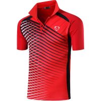 ▤❡◊ Short Sleeve Golf Shirt