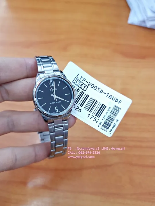 CASIO รุ่น LTP-V005D-1B