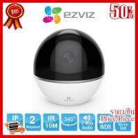 ✨✨#BEST SELLER กล้องวงจรปิด EZVIZ C6TC MINI 360 PLUS 1080P WI-FI PT CAMERA รับประกัน 2 - Y ##ที่ชาร์จ หูฟัง เคส Airpodss ลำโพง Wireless Bluetooth คอมพิวเตอร์ โทรศัพท์ USB ปลั๊ก เมาท์ HDMI สายคอมพิวเตอร์