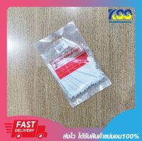 Cable Tie เคเบิลไทร์ สายรัดสายไฟ เข็มขัดรัดสายไฟ ขนาด 4นิ้ว 6นิ้ว 8นิ้ว 10นิ้ว12 นิ้ว สีขาว 1แพ็ค 100เส้น