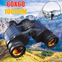 Maifeng Binoculars 60X60 Powerful Telescope 160000m High Definition For Camping Hiking Full Optical Glass Low Light Night Vision