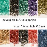 เครื่องประดับญี่ปุ่น Miyuki Delica Beads DB11/0 1.6มม. ลูกปัดผ้าไหมชุด5G