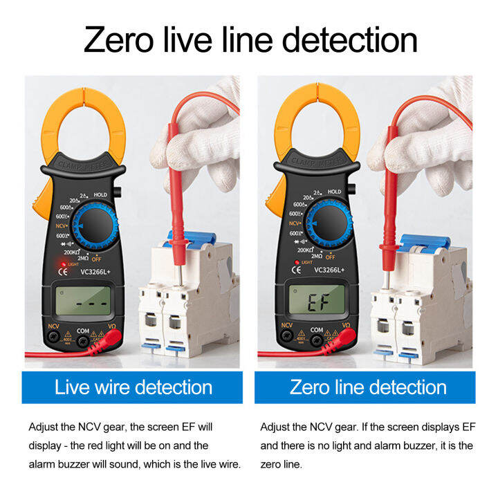 farfi-vc3266l-มัลติมิเตอร์แบบหนีบความแม่นยำสูงมัลติฟังก์ชั่นทดสอบเร็วเครื่องเตือนเสียงเครื่องทดสอบแรงดันไฟฟ้าล่าสุดดิจิทัลไม่สัมผัสสำหรับมัลติมิเตอร์แบบหนีบช่างไฟฟ้าอัตโนมัติ