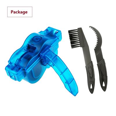 Chain Cleaner Cleaning Bicycle 3D Chain Brush Wash Tool Set MTB Bike Protection Oil Bike Chain for Mountain Bicycle Accessories