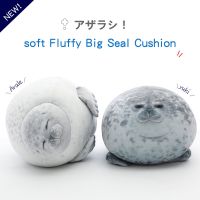 【CW】◎✷  Big Size Soft Stuffed Chubby Decro Plushies Kawaii Peluche Children Birthday