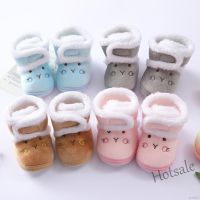 【hot sale】 □☒۩ C19 Baby Shoes Girls Boys Cartoon Bear Cotton Shoes Plus Velvet Warm Snow Boots Infant Soft Sole Walking Shoes for 0-18 Months