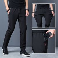 UAYESOK-Men Quick-drying Elastic Waist Jogging Pants Hiking Pants Black Ice Silk Thin Sports Pants Korean Trousers Summer Casual Pants Men Loose Straight-leg Pants