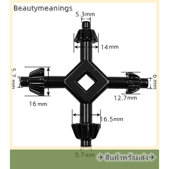 ready-stock-1pc-4-in-1-multi-function-universal-chuck-key-drill-spanner-ratchet-socket