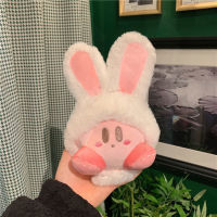 Star Kirby Cartoon Plush Bag Pendant Cute Rabbit Ears Doll Keychain Decorations Schoolbag Animation Accessories Girls Gift