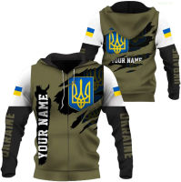 New Flag of Ukraine Skull 3d Printing Zipper Hoodie Mens And Womens Pullovers Hoodie Jacket Sweatshirt popular