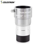 Celestron Omni 2x Barlow Eyepiece เลนส์ความละเอียดสูงกล้องโทรทรรศน์ดาราศาสตร์ขยาย Professional อุปกรณ์เสริม