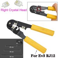 ❈ EV3 Set Pliers RJ12 6P6C Plug Crimping Tool Clear Crystal Head Right Buckle Position Data Line Connector Cable Leduo Technical