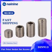 Din913 [M2-m12] สกรูด้วง304เกลียวสแตนเลสสกรูหัวแบน A070หัวขาด