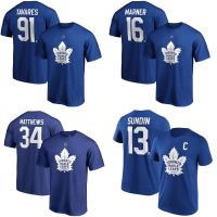 High volume jerseys NHL Toronto Maple Leafs Hockey Jersey Tshirt Sundin Matthews Marner Tavares Sport Tops Short Sleeve Loose Unisex