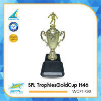 SPORTLAND ถ้วยรางวัลโกลด์คัพ SPL TrophiesGoldCup WC71 GD / SV [มี 2 สี]