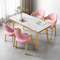 Spot parcel post Home Small Apartment Dining Tables and Chairs Set Italian Light Luxury and Simplicity Milk Tea Fast Food Restaurant Nordic Reception Rectangular Dining Table