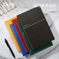 [COD] Kajie/CAGIE 2022 schedule book 13 months weekly efficiency twill notebook notepad