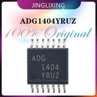 1-10PCS Original ADG1404YRUZ ADG1404 TSSOP14