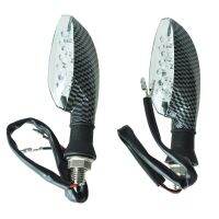 2 Pcs 16-LED Motorcycle turn signal.