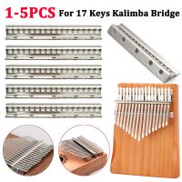 【YF】 1-5pcs 17 Keys Kalimba Saddle Metal Rustproof Parts Thumb Musical Instruments