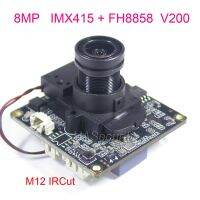 H.265 H.264 8.0mp 8mp 1/2.8 Imx415 Cmos Fh8858 V200 Ip กล้องวงจรปิดระบบเน็ตเวิร์คบอร์ดโมดูลเลนส์ Irc